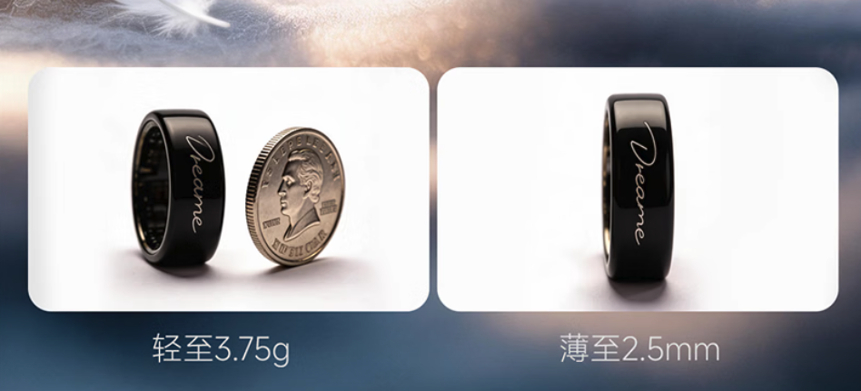 追觅戒指Glow亮相AWE 2026 全球首款指尖AI心电戒指正式发布